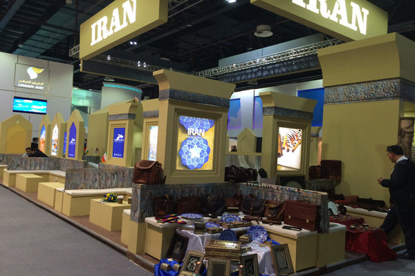 نمایشگاه گردشگری فیتور ۴۰ساله می‌شود