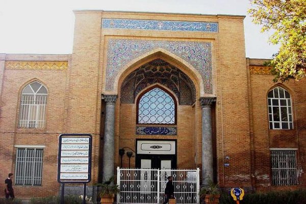امکان بازدید از مدرسه تاریخی دارالفنون فراهم شد