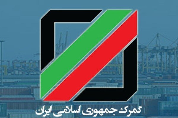 ۳۶ قطعه سکه تاریخی کشف شد