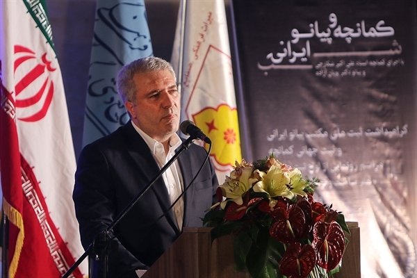 گردشگران جهان به تحریم‌های آمریکا علیه ایران نه گفتند