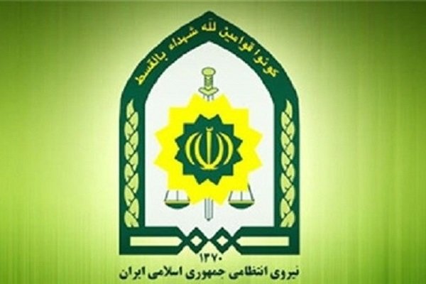کشف اشیاء عتیقه در شهرستان «چگنی»