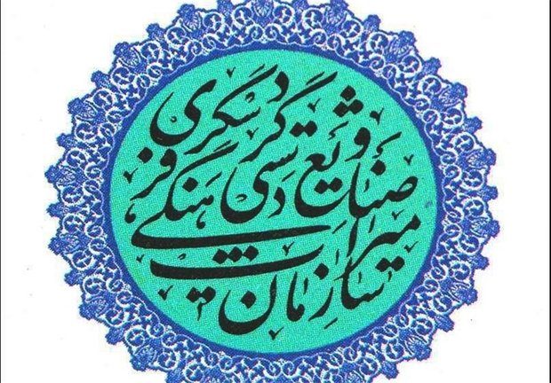 اهواز و دزفول شهر ملی صنایع دستی شدند