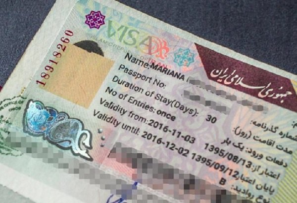 تبلیغ اخذ ویزای تضمینی ممنوع شد