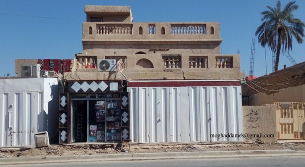 همجواری سلمان فارسی با طاق کسری