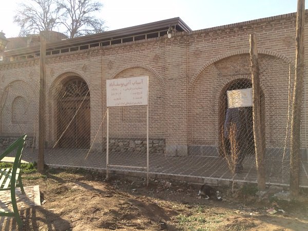 آسیاب موزه تهران راه اندازی می‌شود