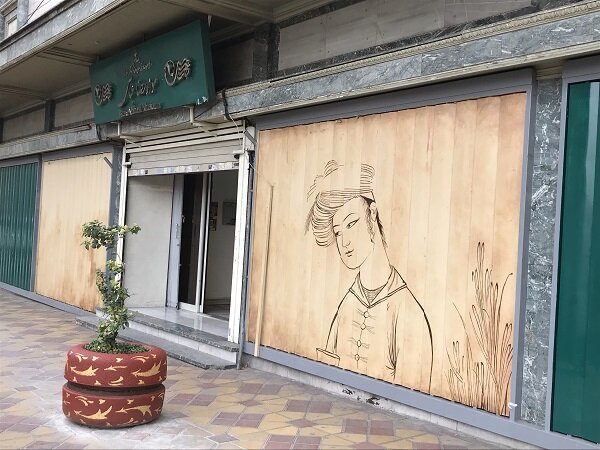 موزه رضا عباسی میزبان نمایشگاه میراث فرهنگی هند در ایران می‌شود