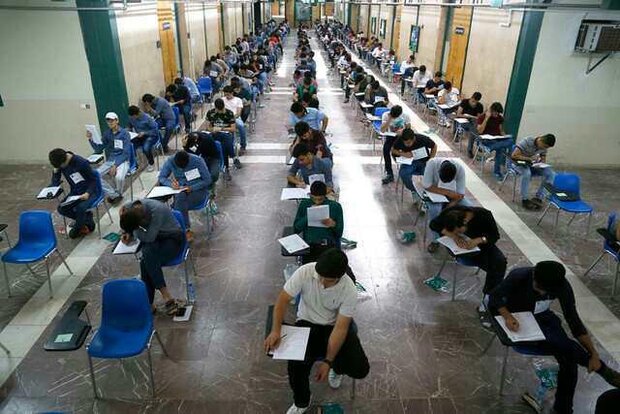 بزرگترین رویداد آموزش گردشگری کشور برگزار می‌شود