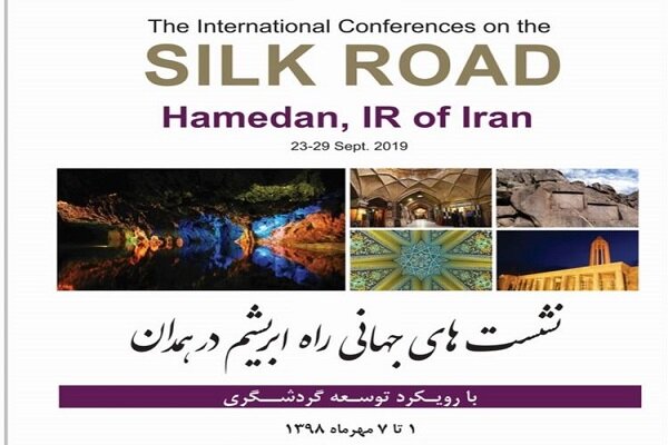 روسیه نهمین کشور در ثبت سایت‌های تاریخی و فرهنگی راه ابریشم است
