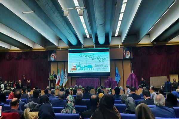نمایشگاه بین‌المللی گردشگری تهران افتتاح شد