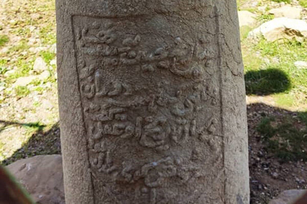 کشف نخستین کتیبه‌ «میدان چوگان» ایران در لرستان